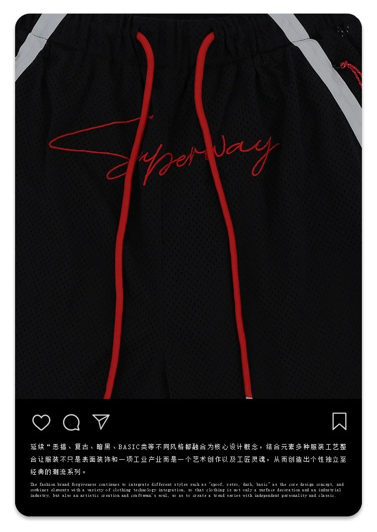 Casual Sports Pants photo 6