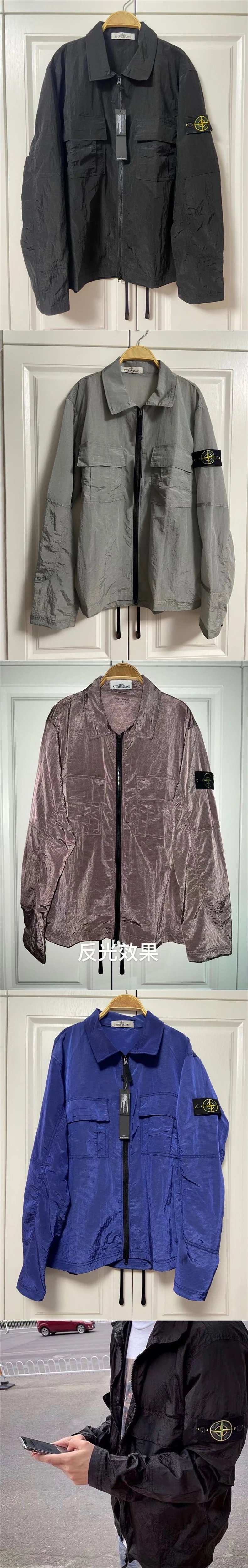 Stone Island Badge Long-Sleeve Jacket photo 6