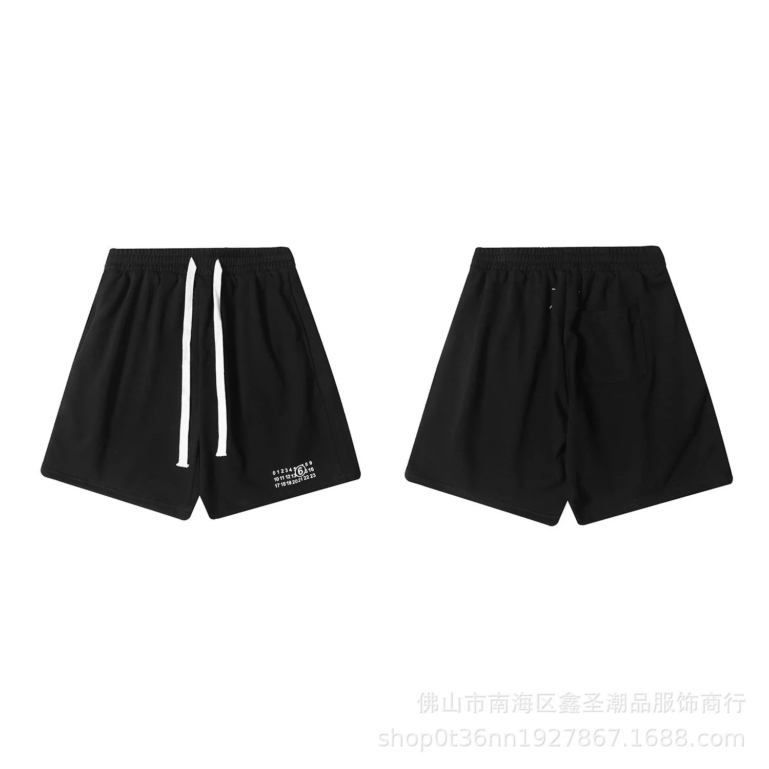 Maison Margiela MM6 Numeric Print Shorts photo 2
