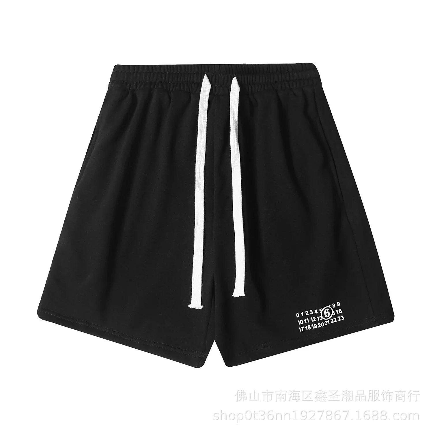 Maison Margiela MM6 Numeric Print Shorts photo 8