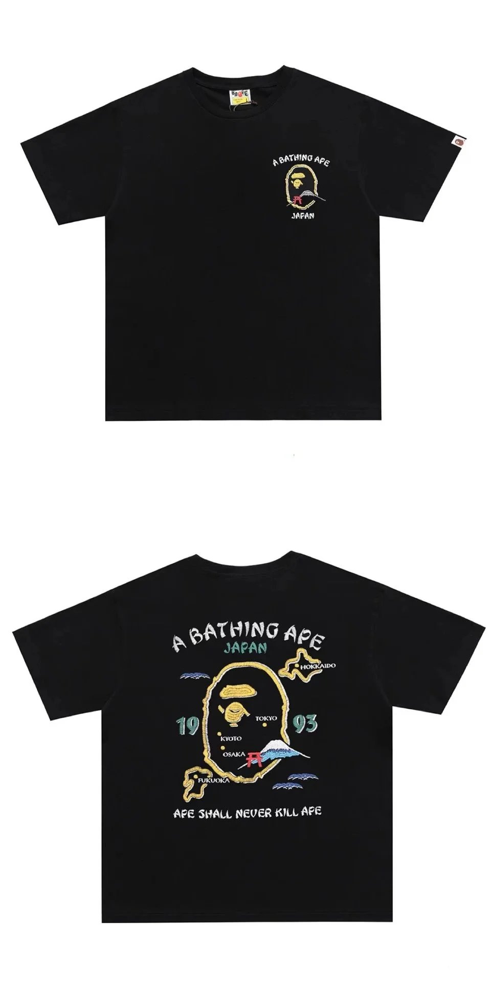 BAPE Camouflage Ape Head Cherry Blossom T-Shirt photo 2