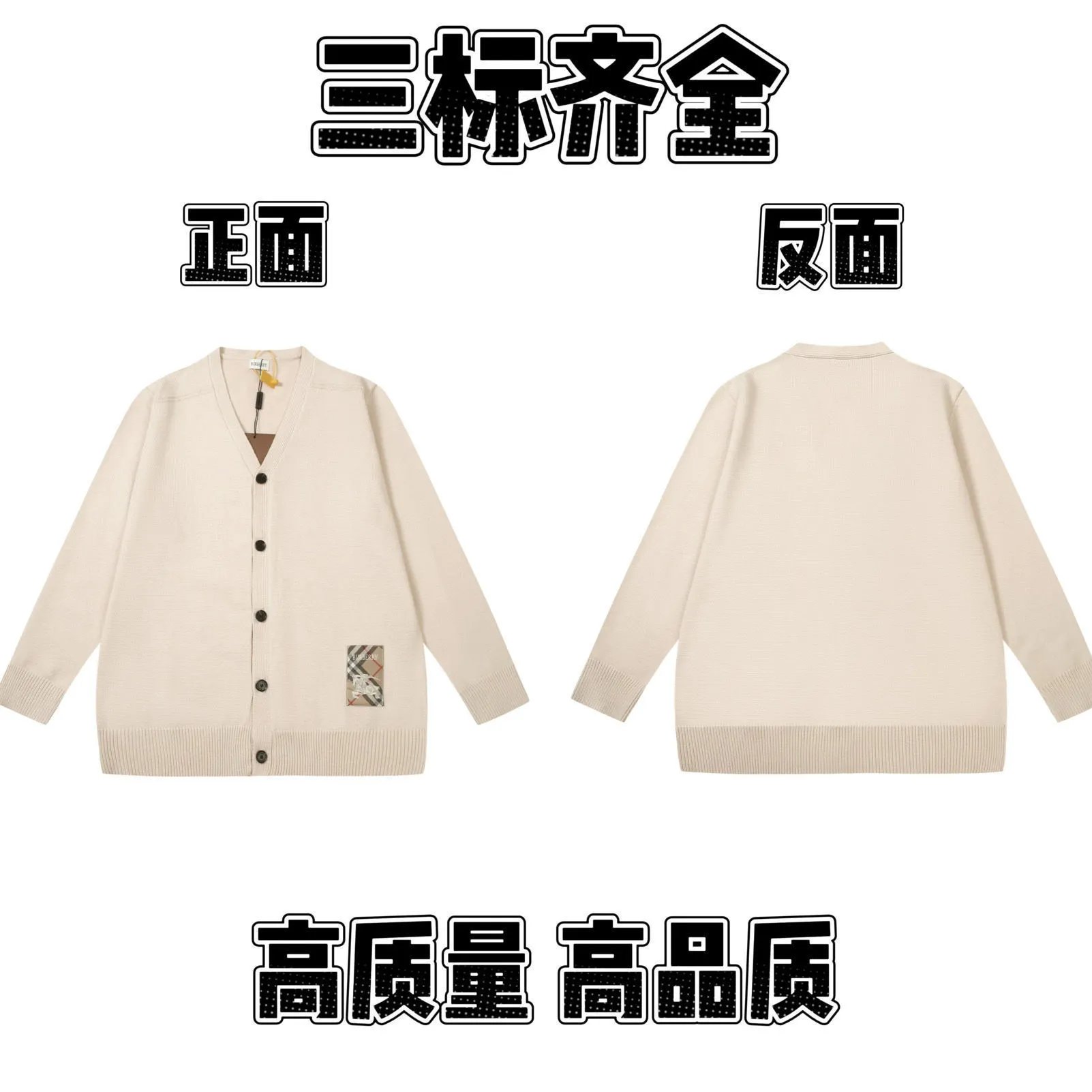 Crewneck Knit Sweater Relaxed Unisex photo 3