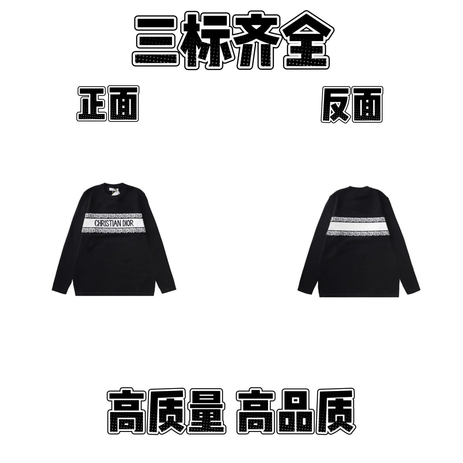 Crewneck Knit Sweater Relaxed Unisex photo 8