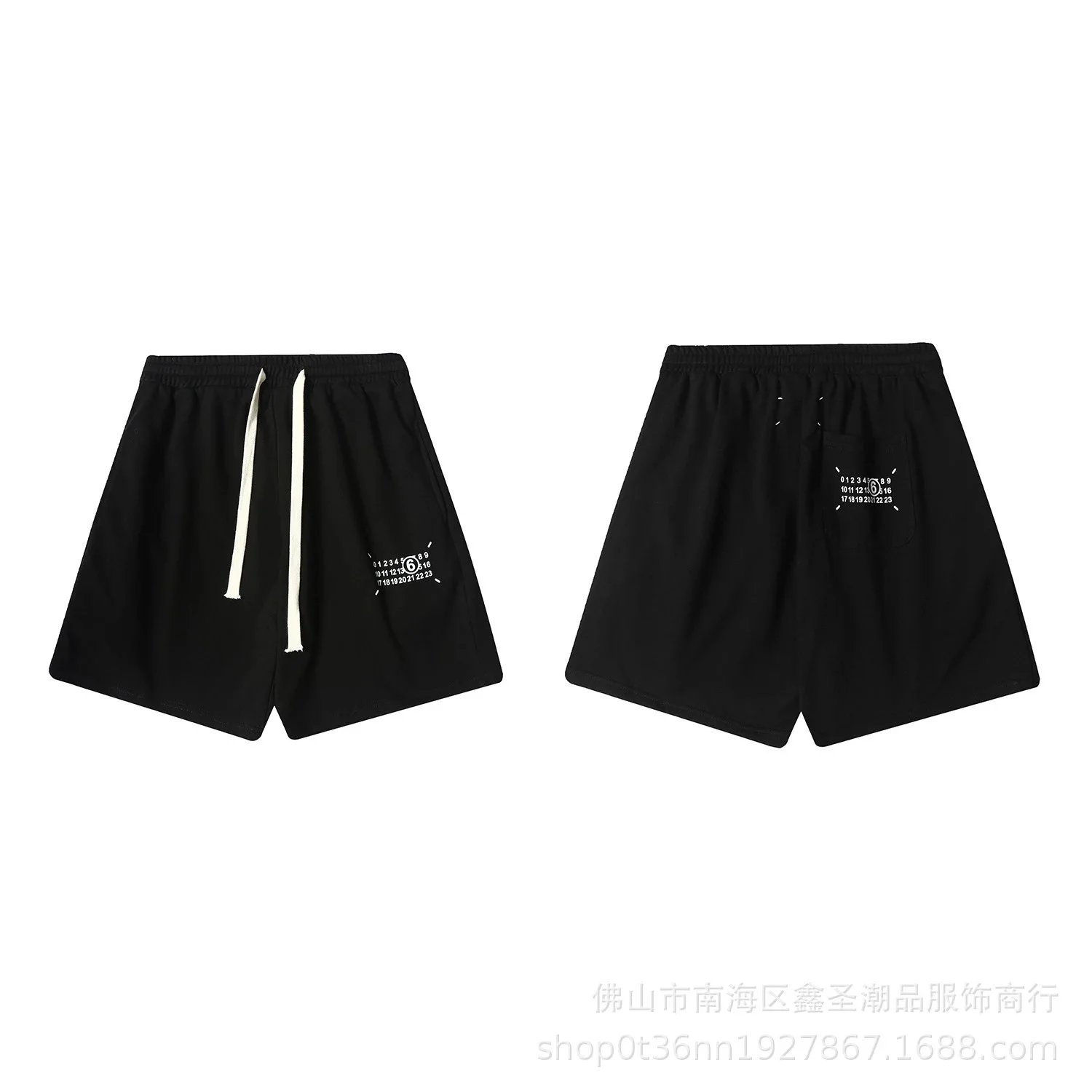 Maison Margiela MM6 Numeric Print Shorts photo 3