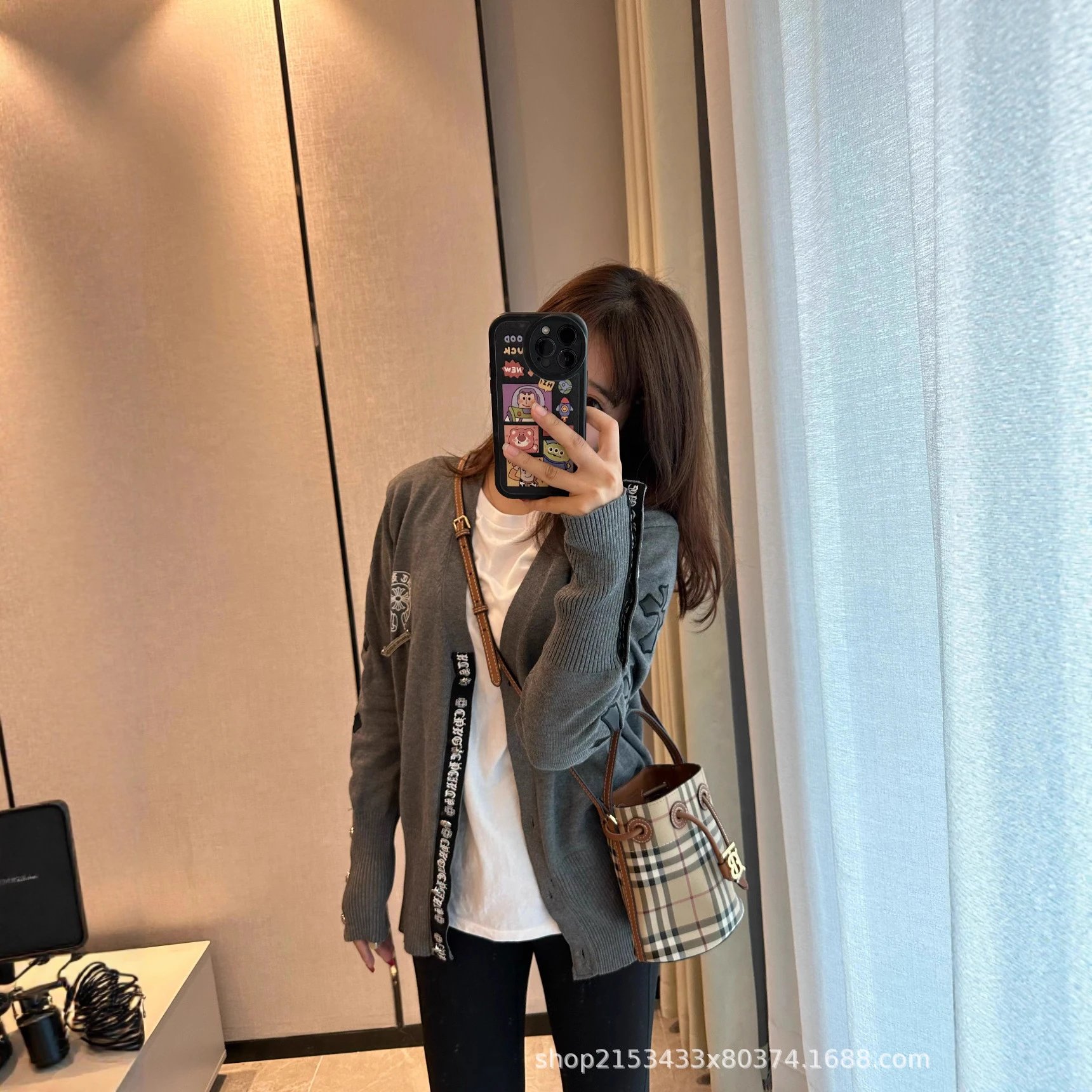 Leather Patch Knit Cardigan