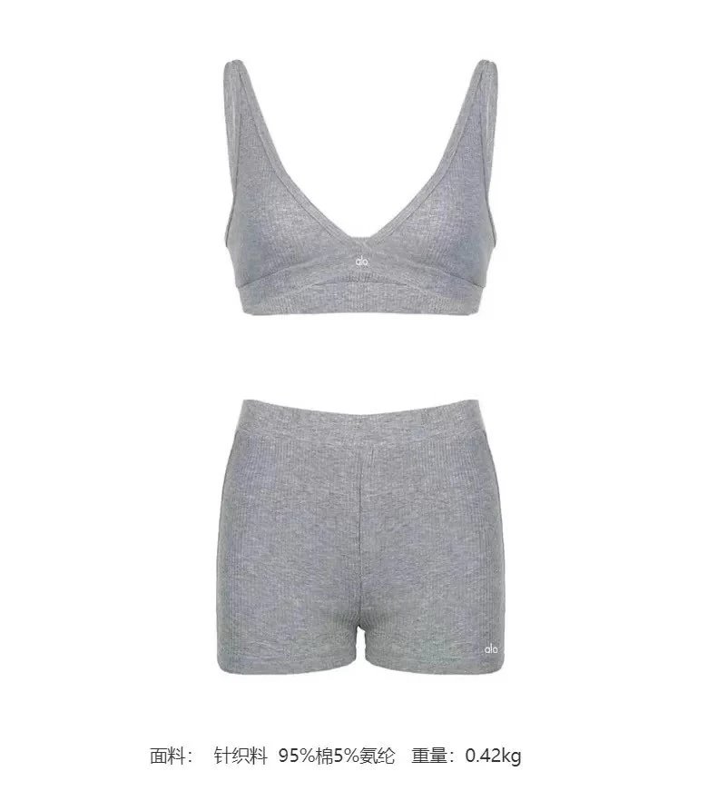 Yoga Top 3-Piece Set photo 6