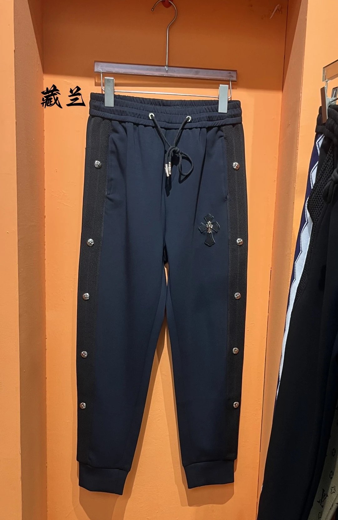 Relaxed Casual Pants photo 3
