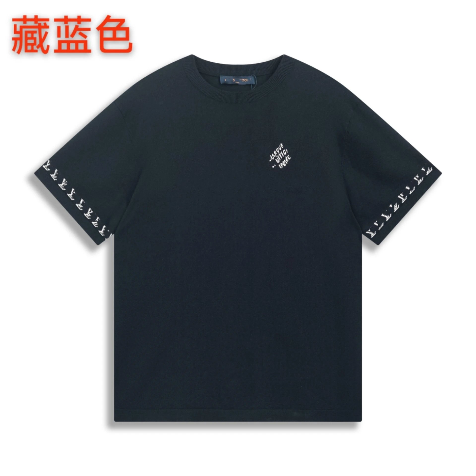 10 Navy Blue (Letter Jacquard)