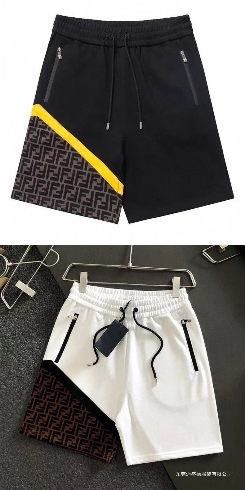 Monogram Colorblock Shorts photo 7