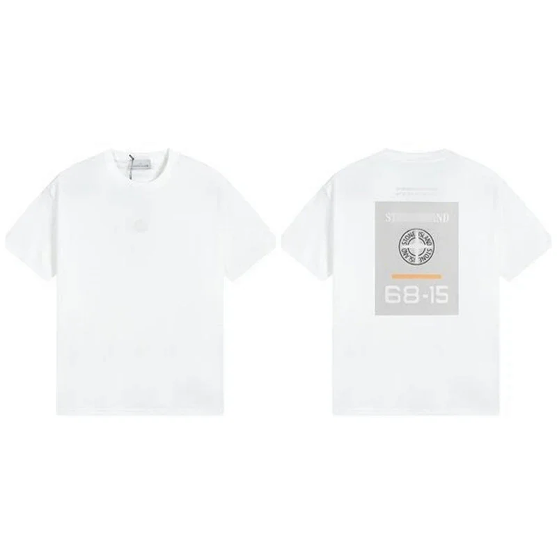 658 White