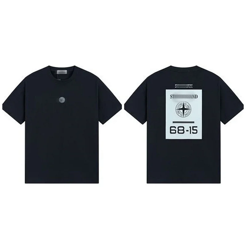 658 Black
