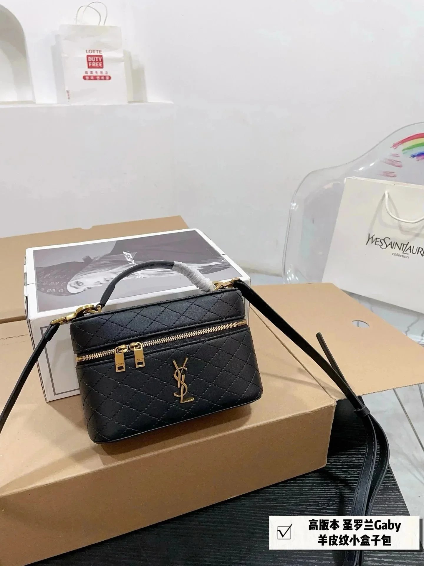 Saint Laurent Crossbody Bags Chain-Strap Flap Bag with Cassandre Logo — 16
