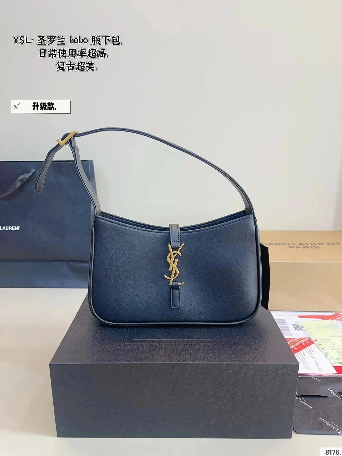 Saint Laurent Crossbody Bags Chain-Strap Flap Bag with Cassandre Logo — 28