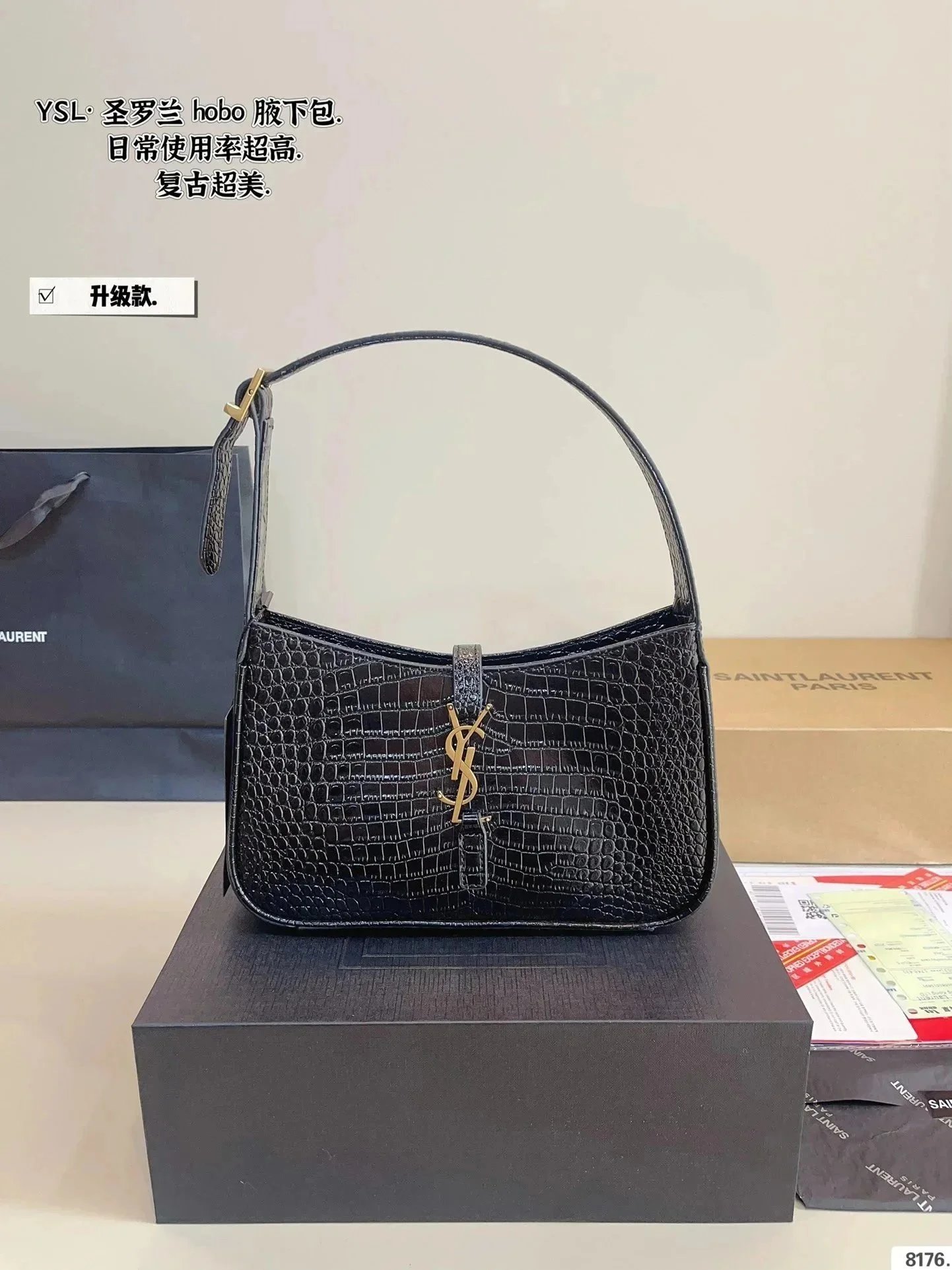 Saint Laurent Crossbody Bags Chain-Strap Flap Bag with Cassandre Logo — 29