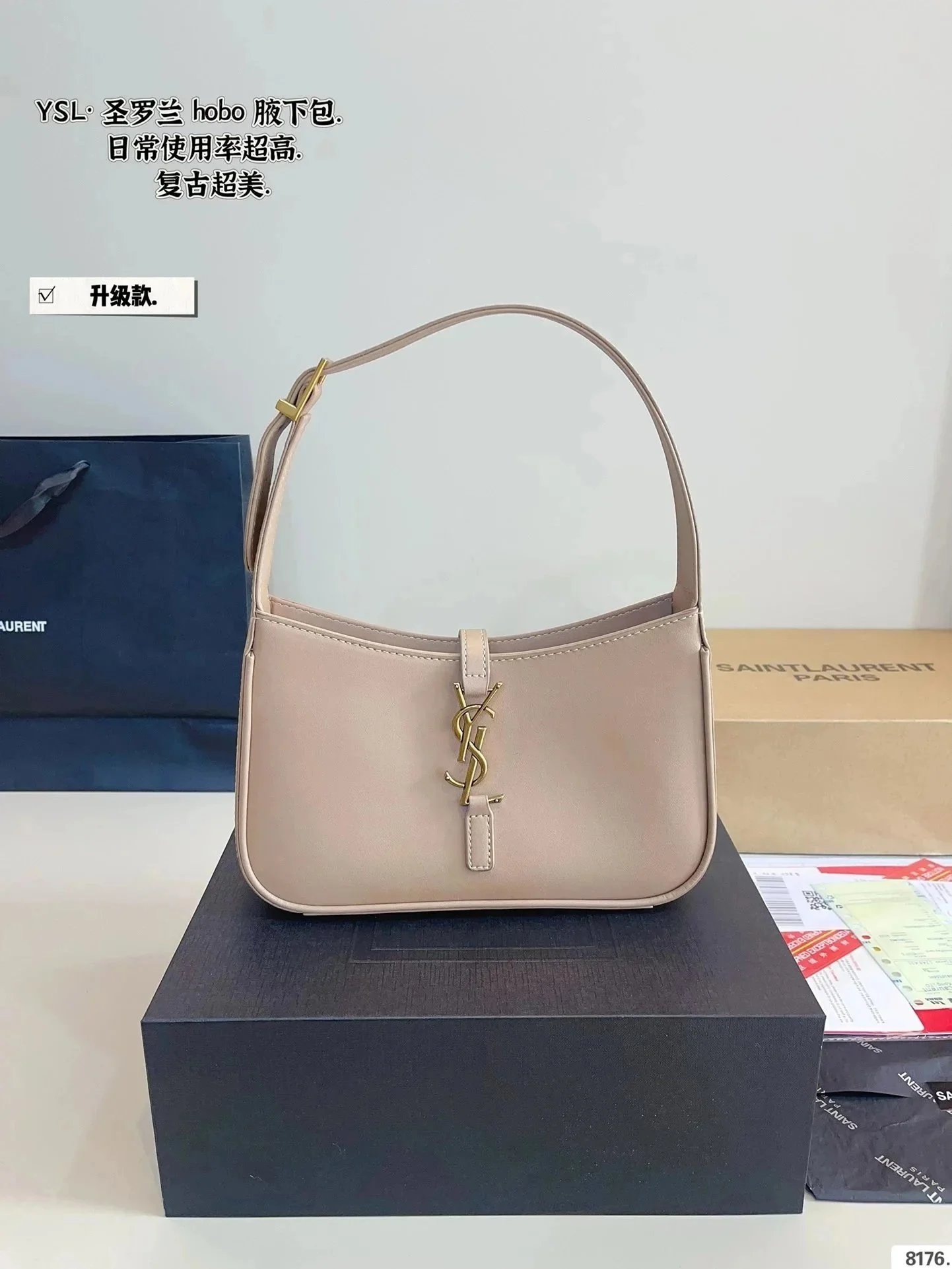 Saint Laurent Crossbody Bags Chain-Strap Flap Bag with Cassandre Logo — 26