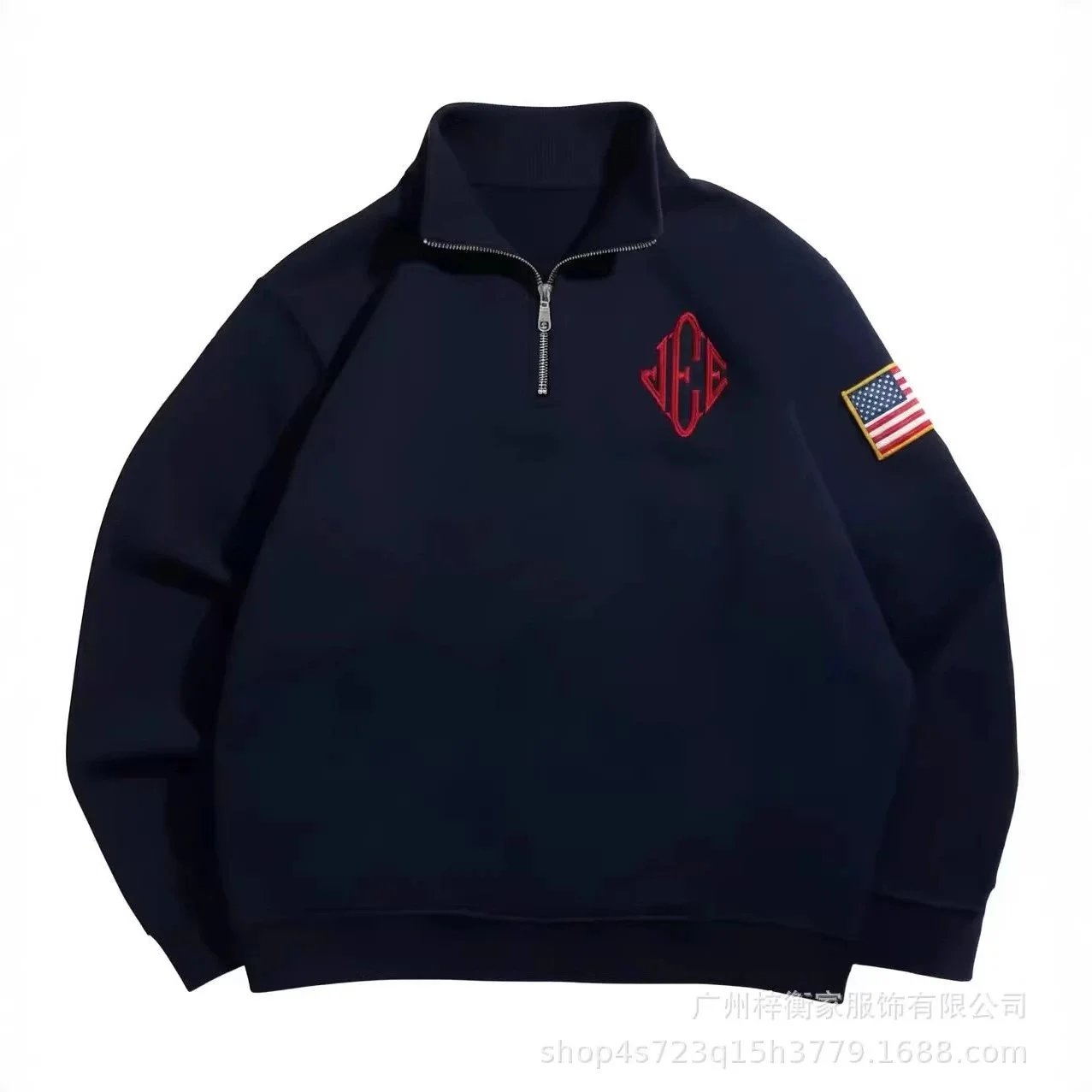 Long-sleeved loose sweatshirt