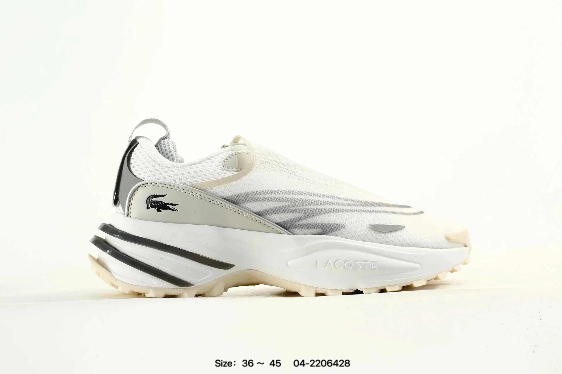 Lacoste  Sneakers