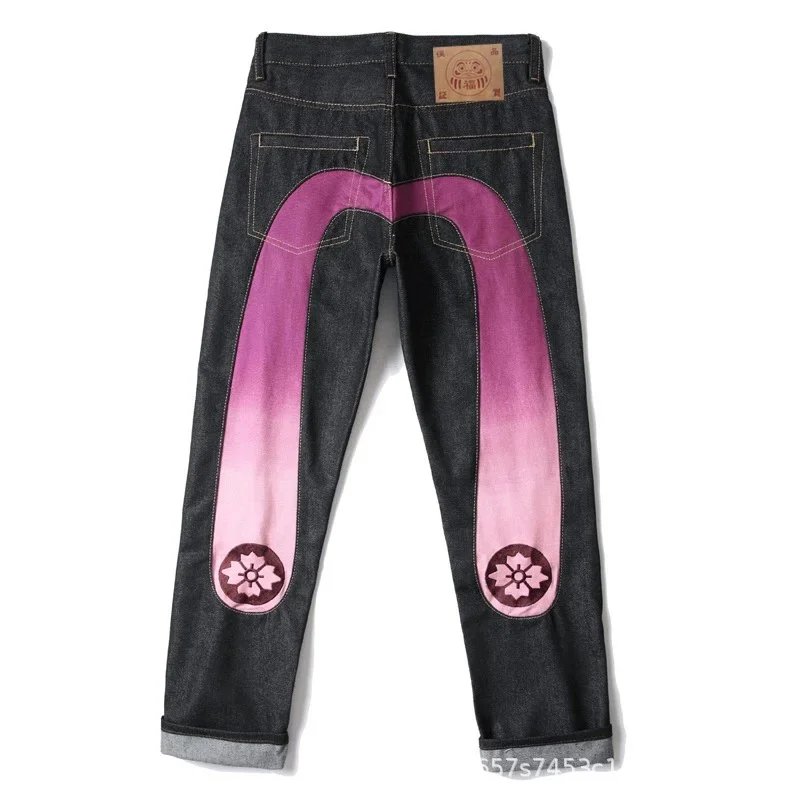 Evisu Jeans