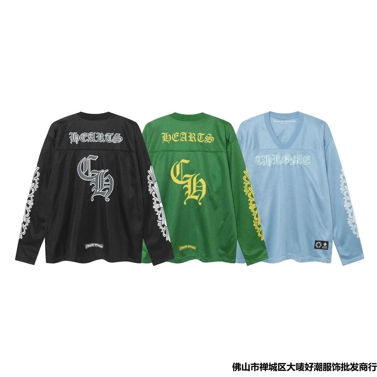 Chrome Hearts Sports Mesh Warm Up Jersey