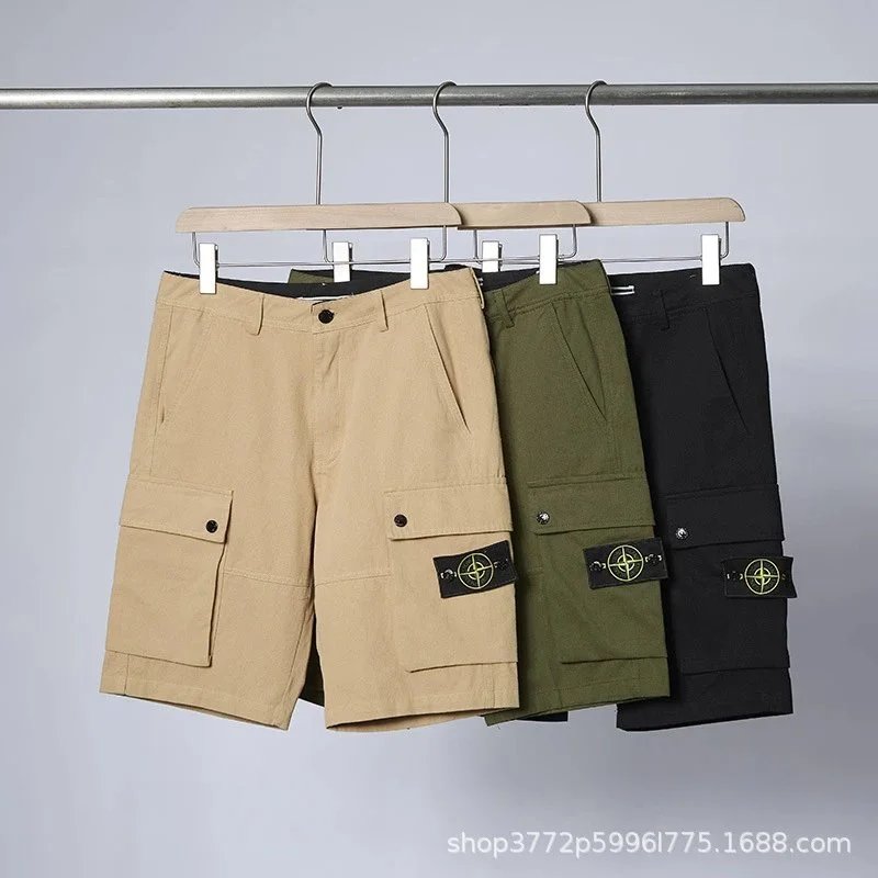 Stone Island Shorts