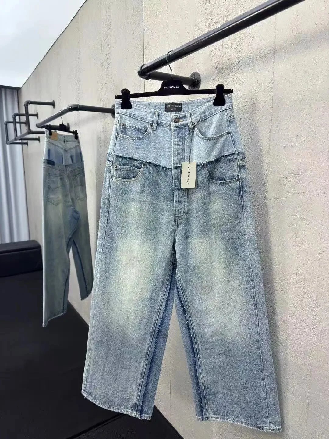 Balenciaga Jeans