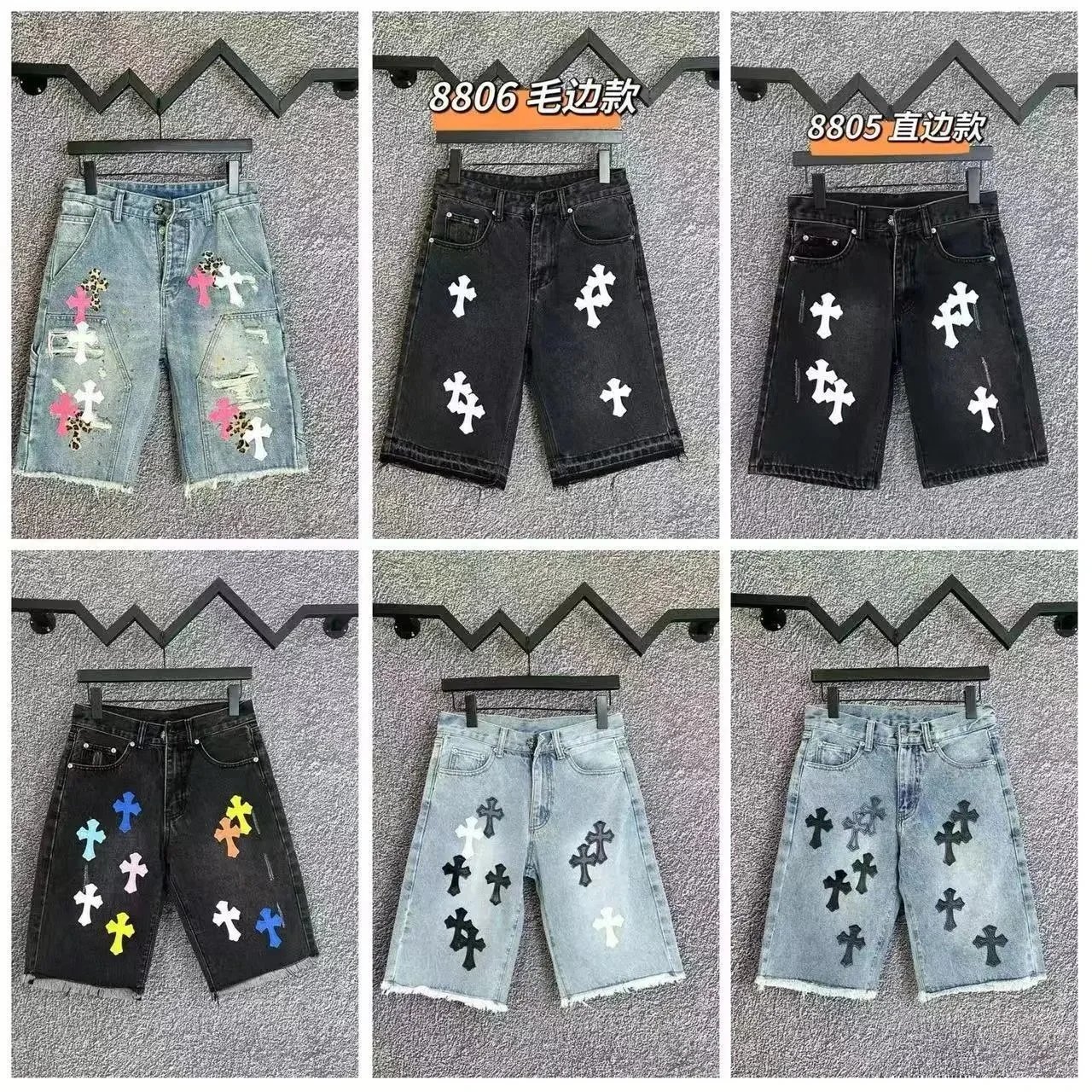 Chrome Hearts Shorts