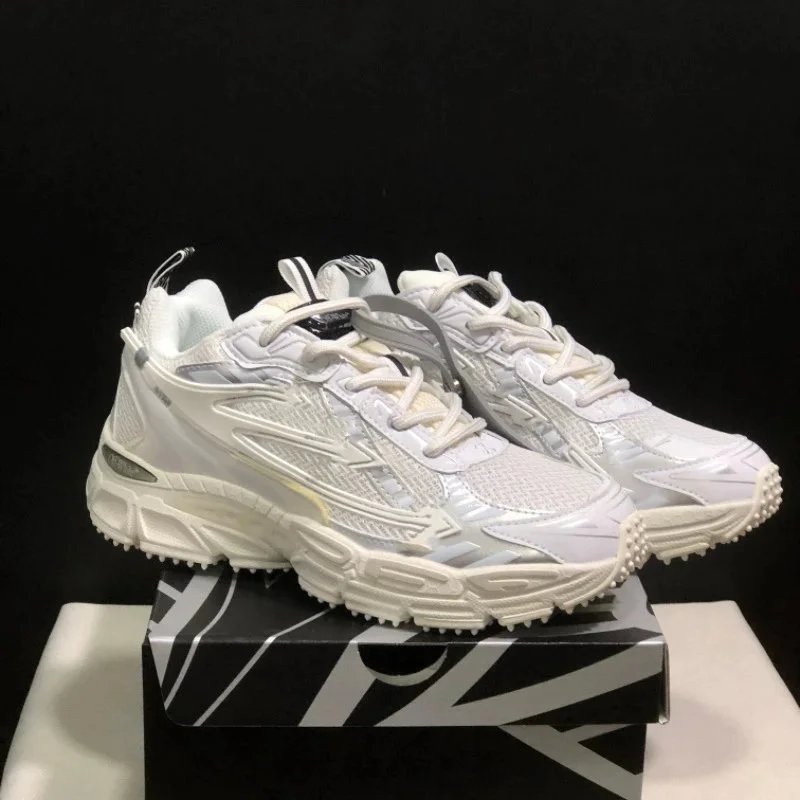 Offwhite out of office