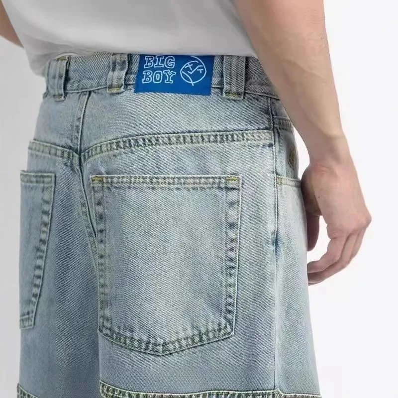 Polar Big Boy Shorts