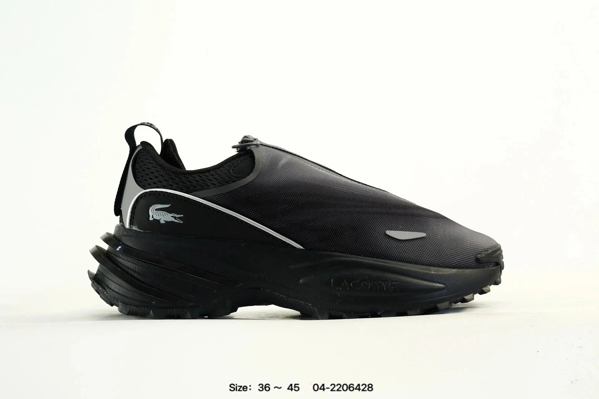 Lacoste  Sneakers