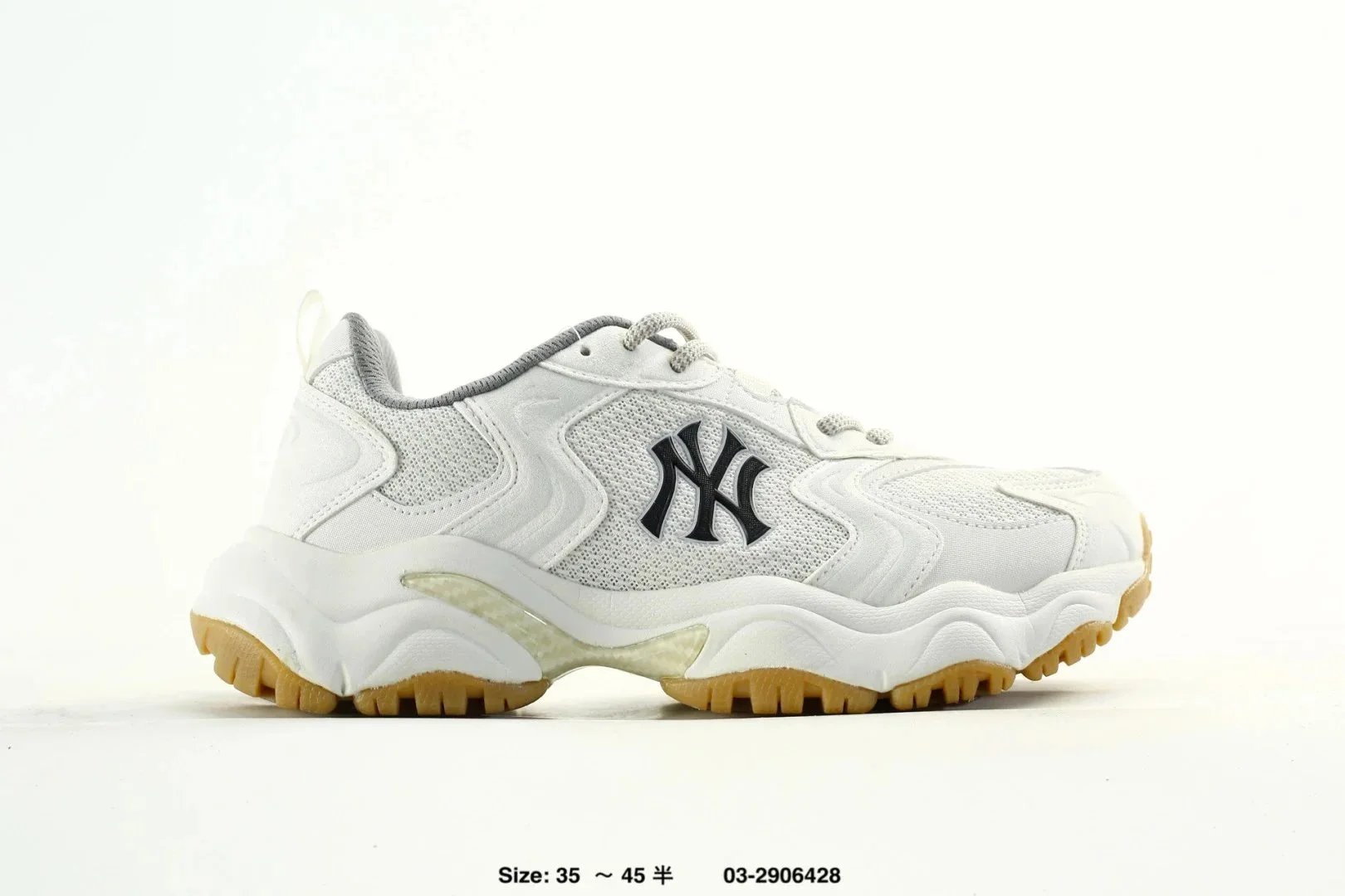 MLB Sneakers