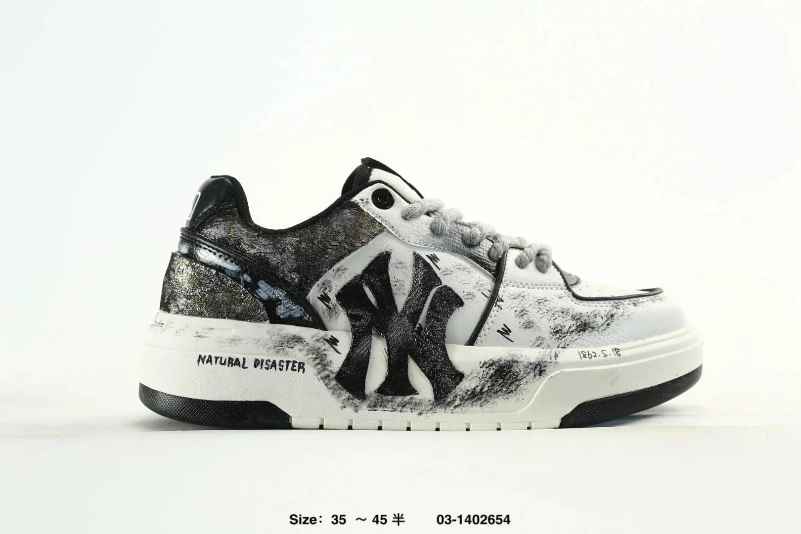 MLB Sneakers