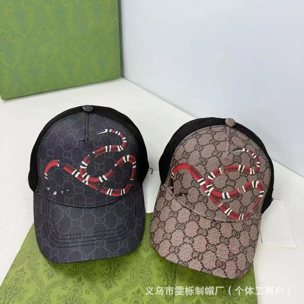 Gucci Cap