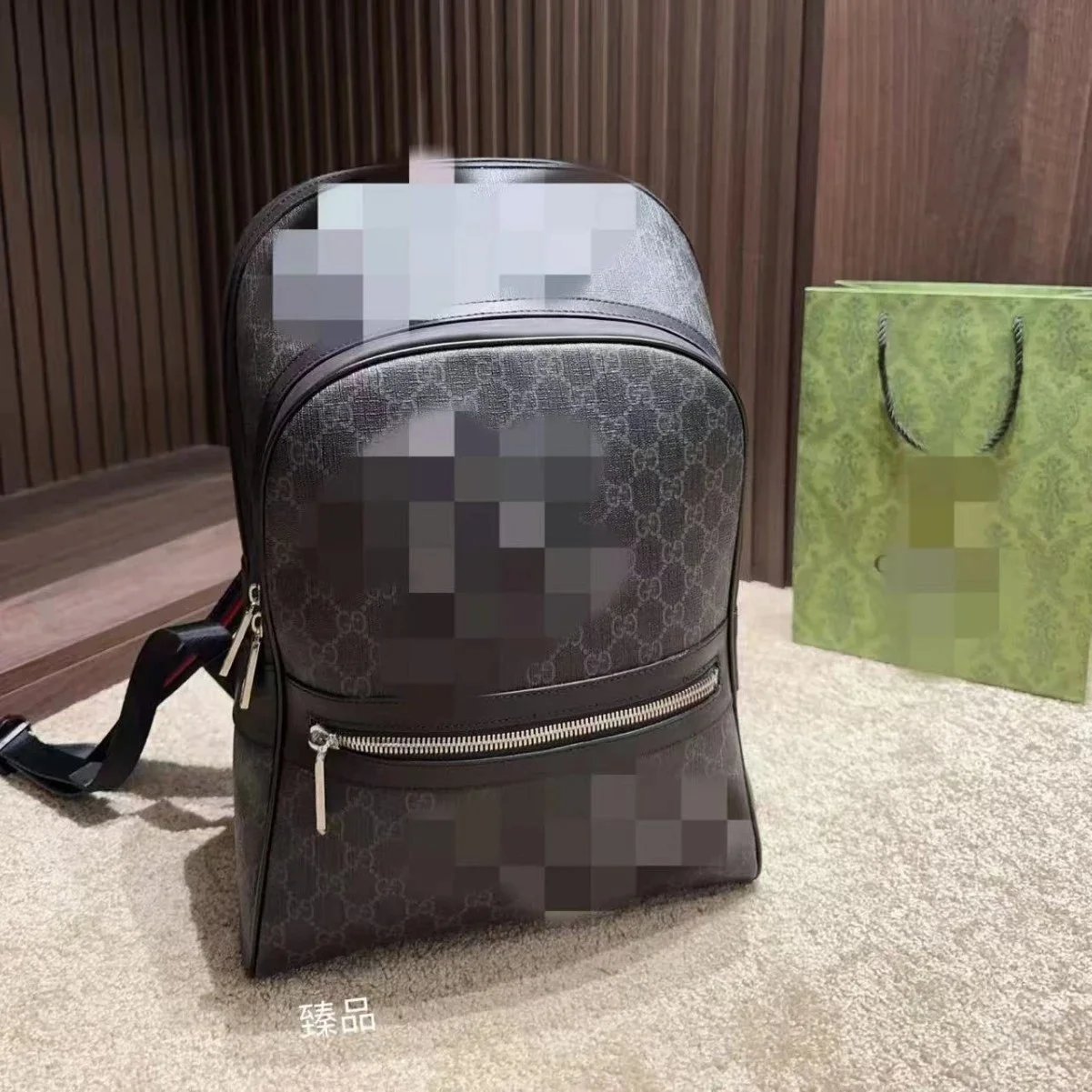 Gucci Backpack