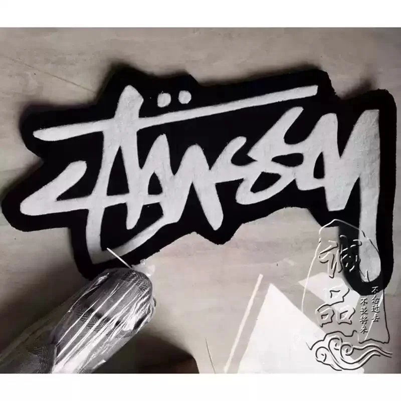 Stussy Carpet