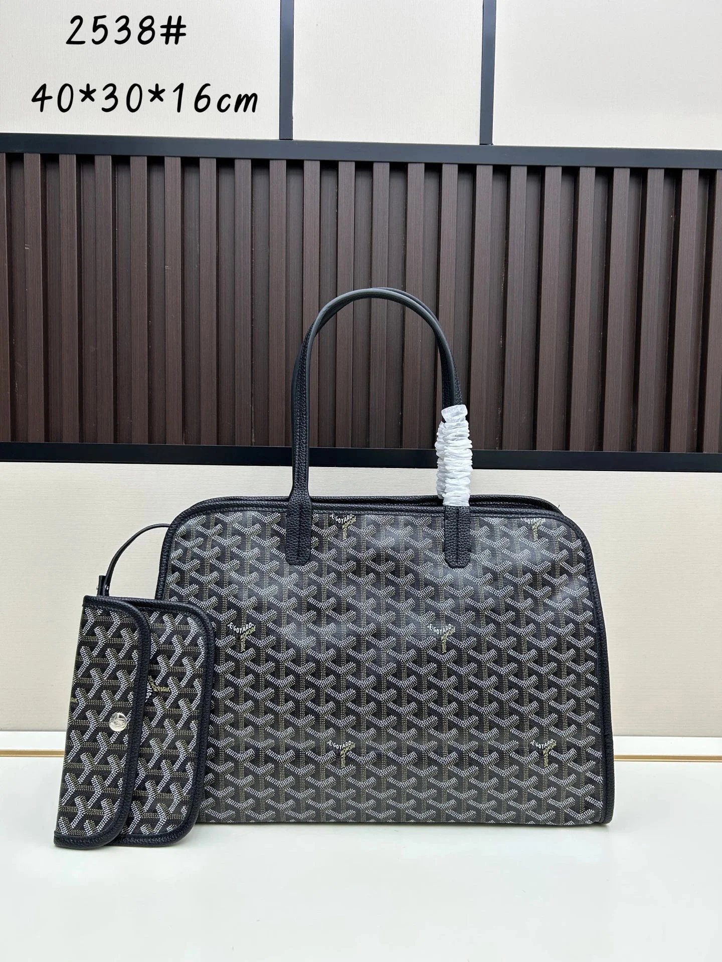 Goyard Bag