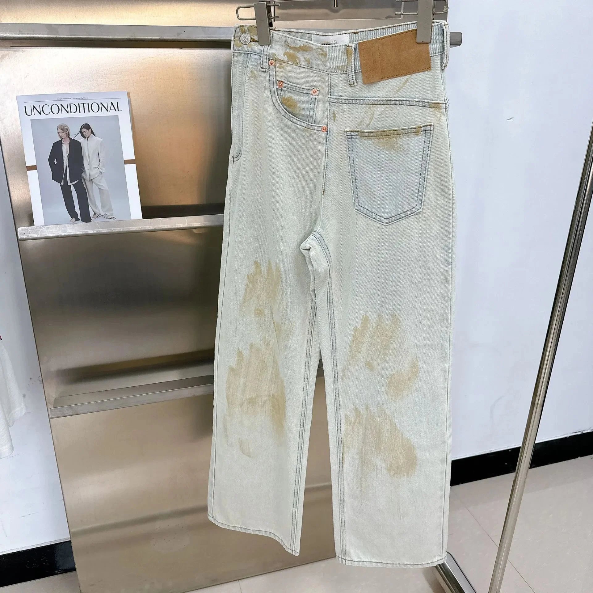 Asymmetrical jeans
