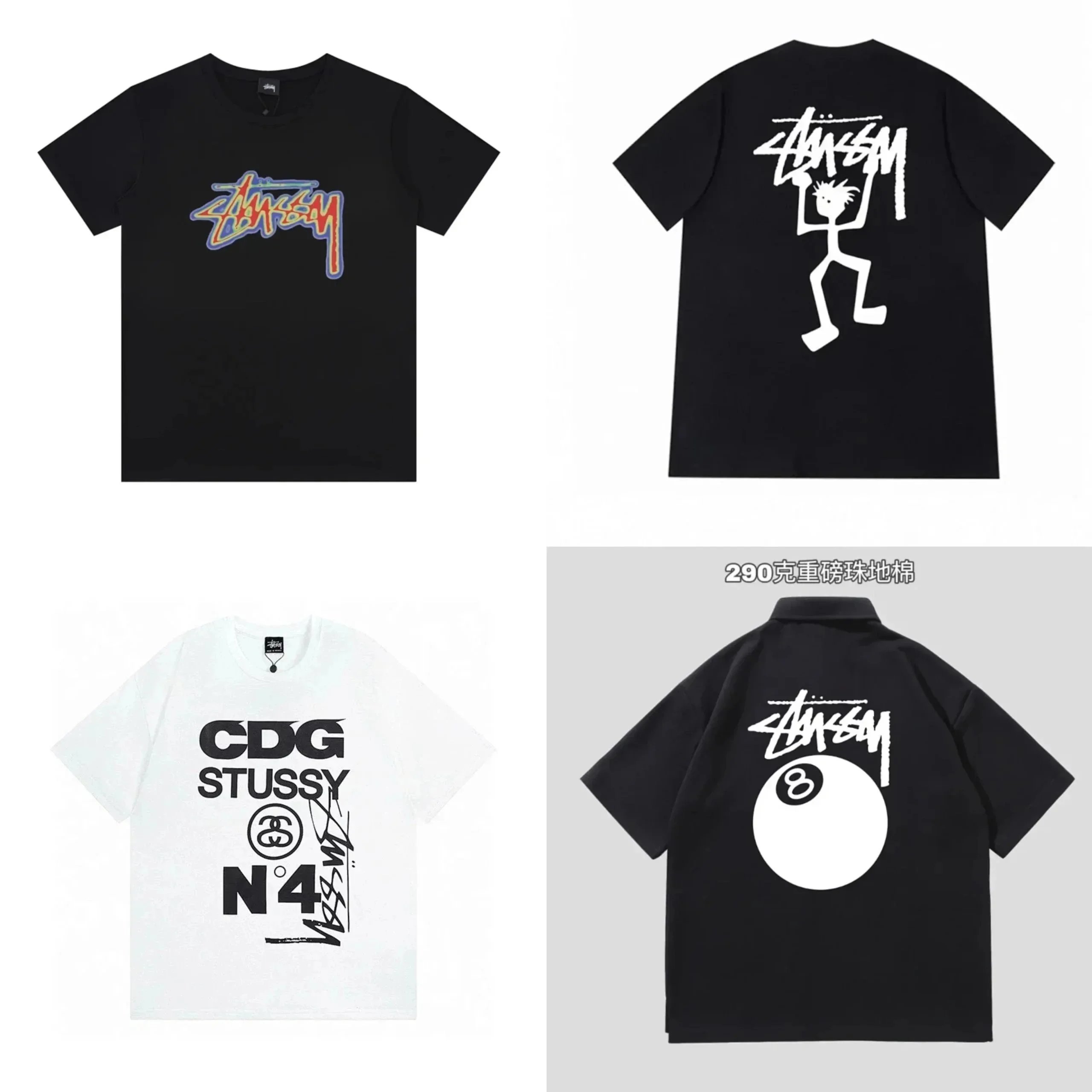 Stussy Shirt (Different variants)