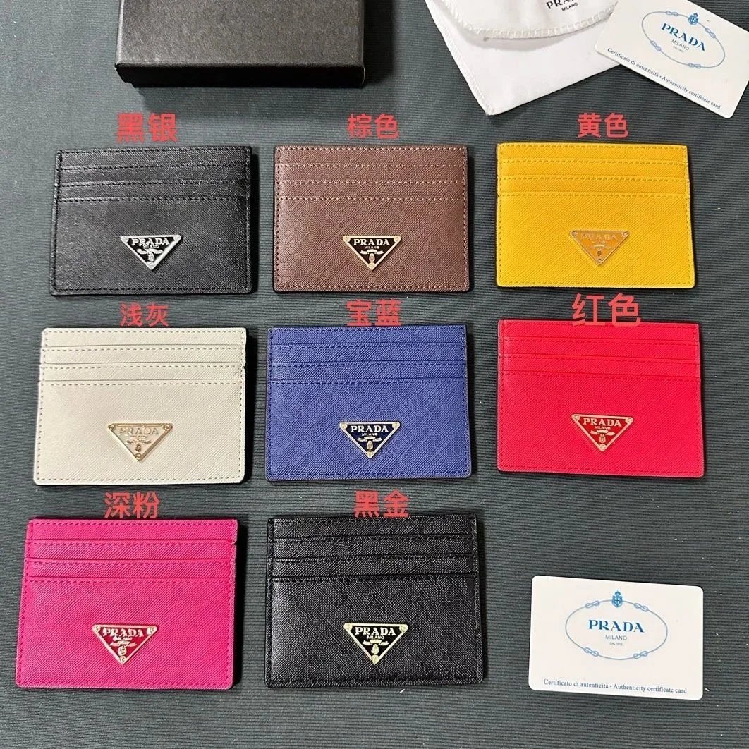 Prada Card Holder