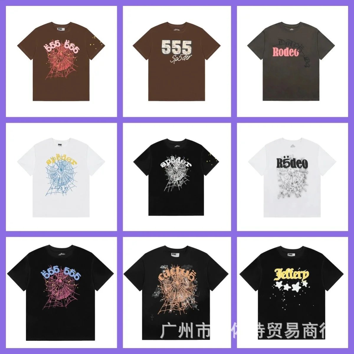 Sp5der Tees