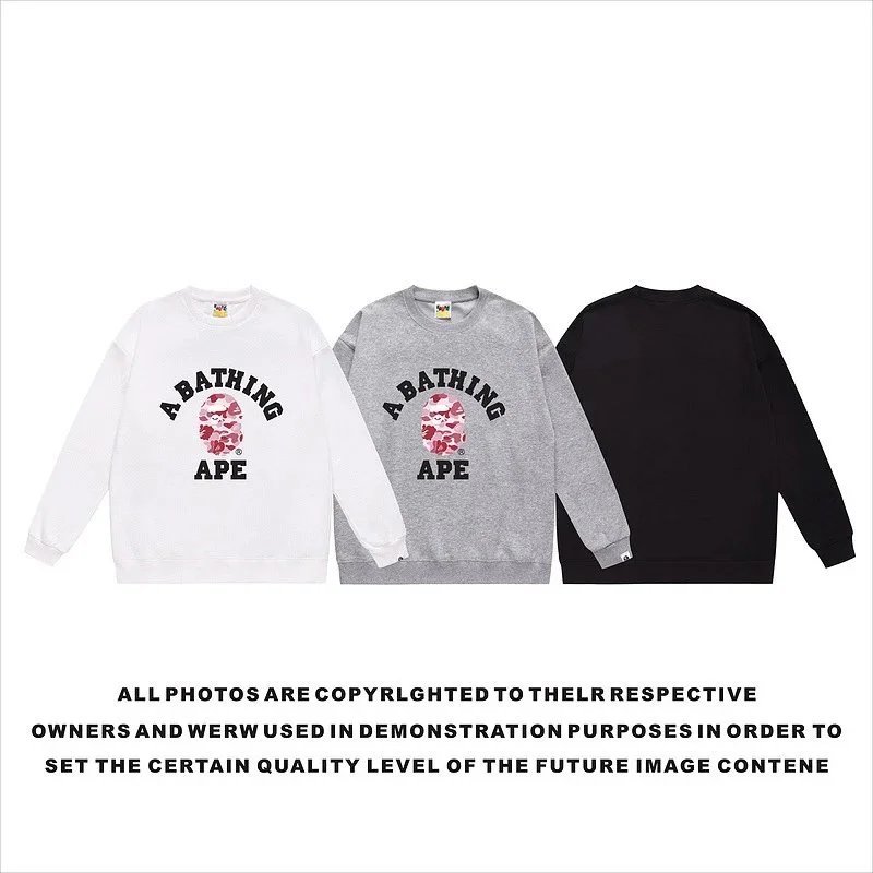 Bape Sweatshirt