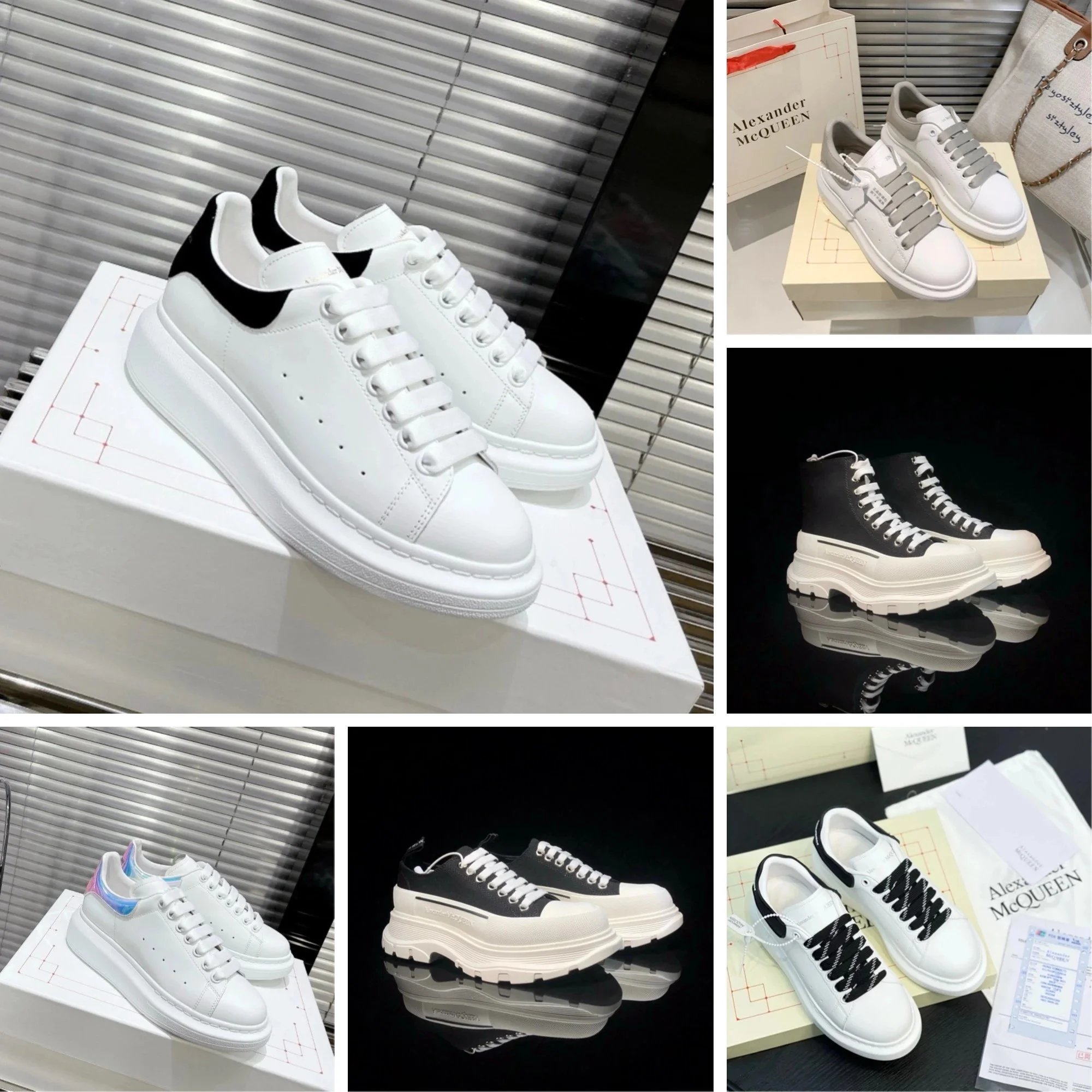 Alexander McQueen