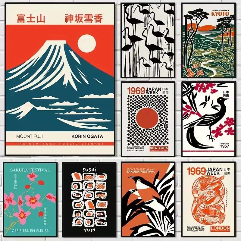 Japanese exhibition wall art images