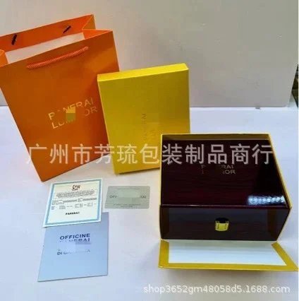 Watch Storage Box