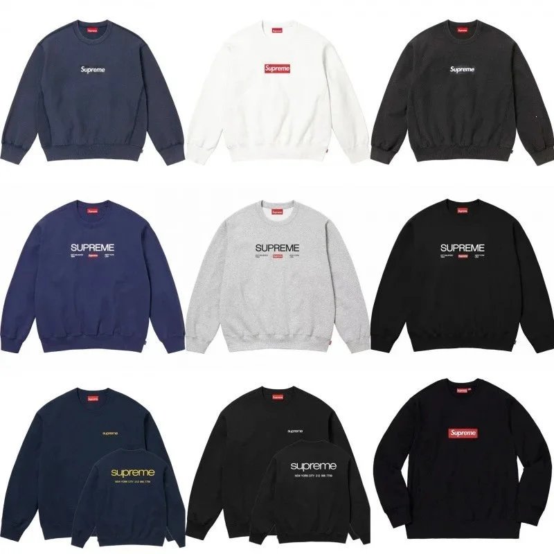 Supreme X MM6 Maison Margiela Box Logo Zip Up Hooded Sweatshirt
