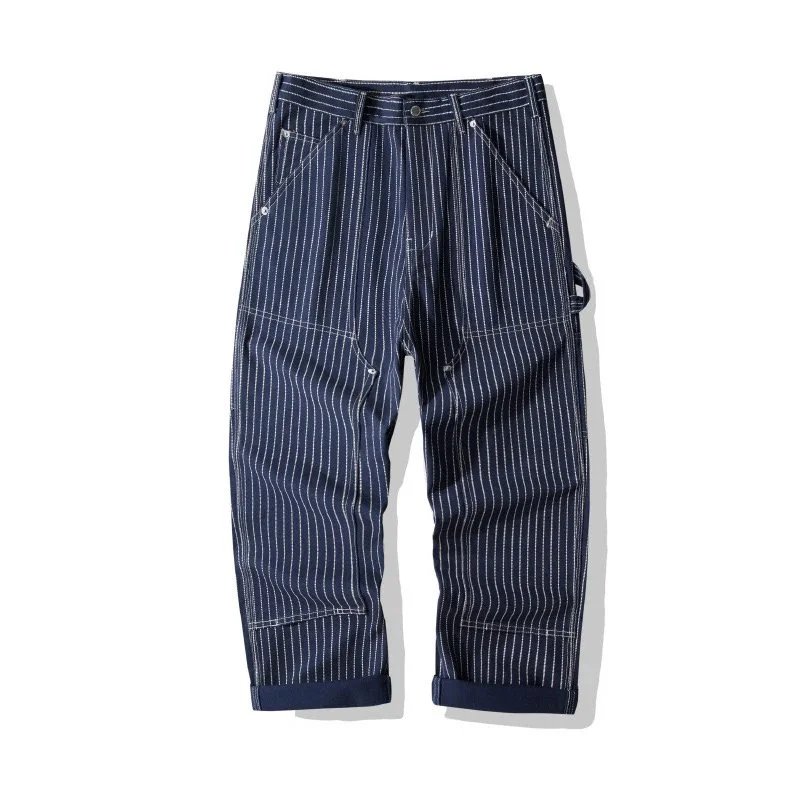 Baggy Pants