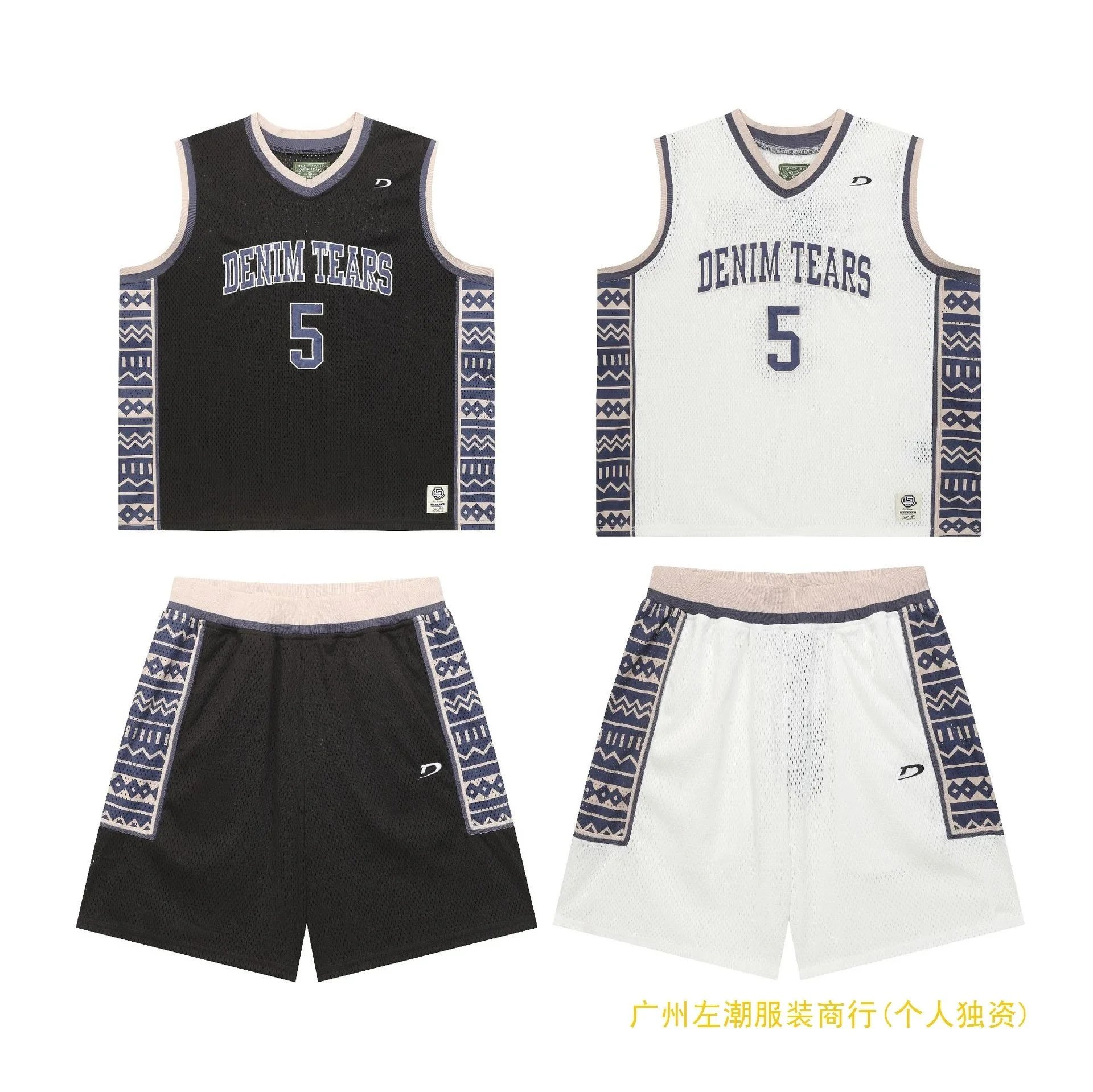 Denim Tears set