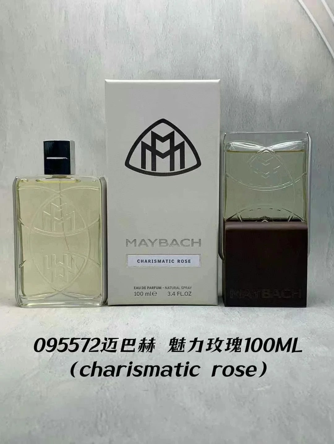 Maybach Perfume