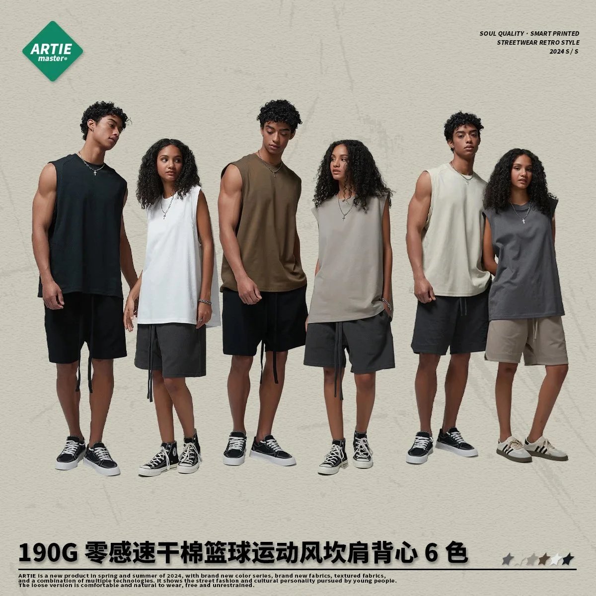 Unbranded Tank Top