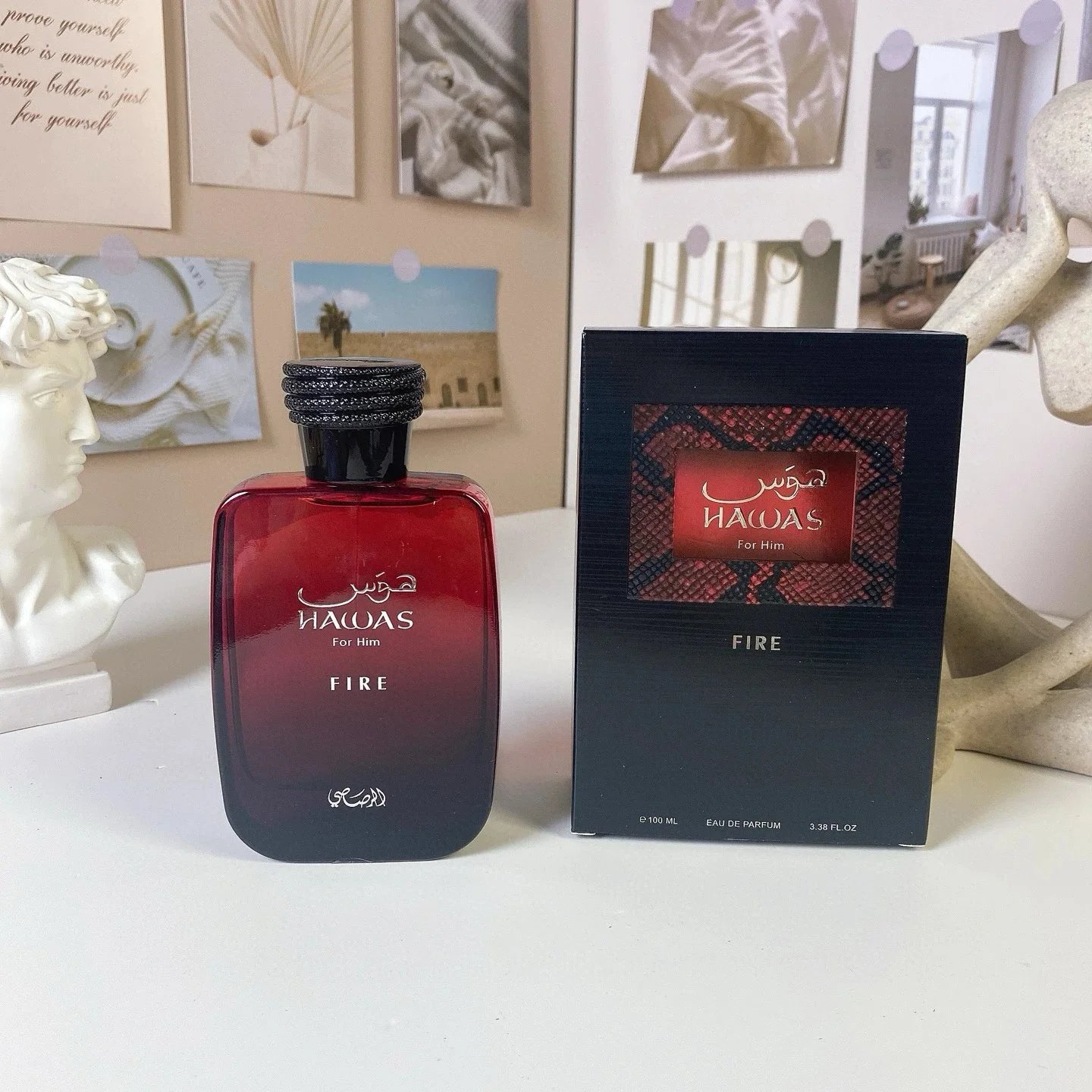 Hawas Perfume