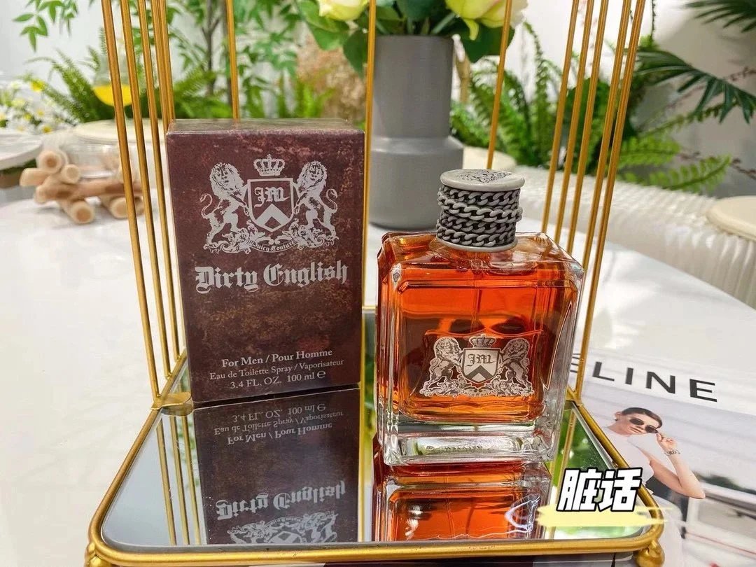 Juicy Perfume
